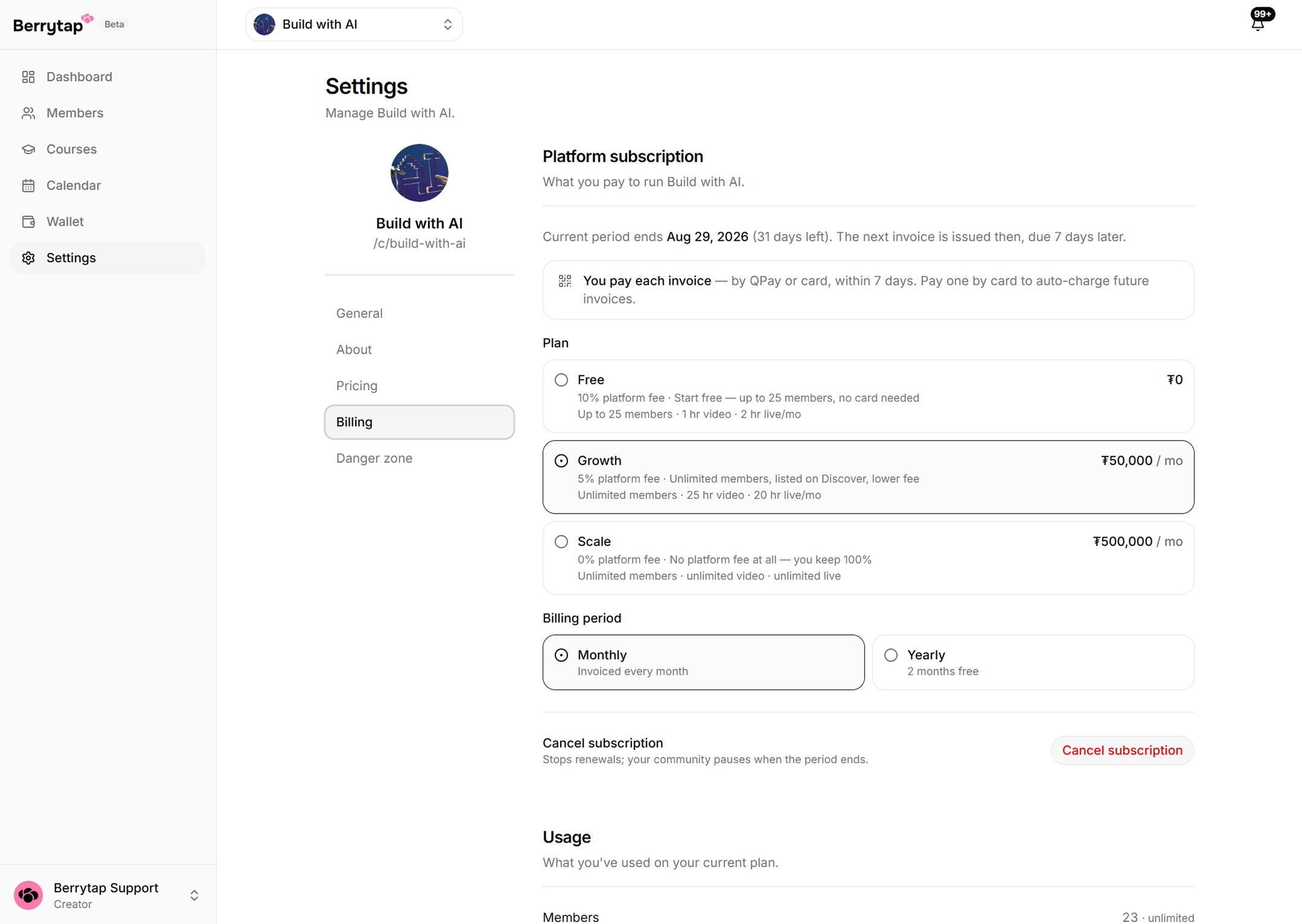 The Billing settings showing the current plan, its price and renewal date, and the upgrade options.