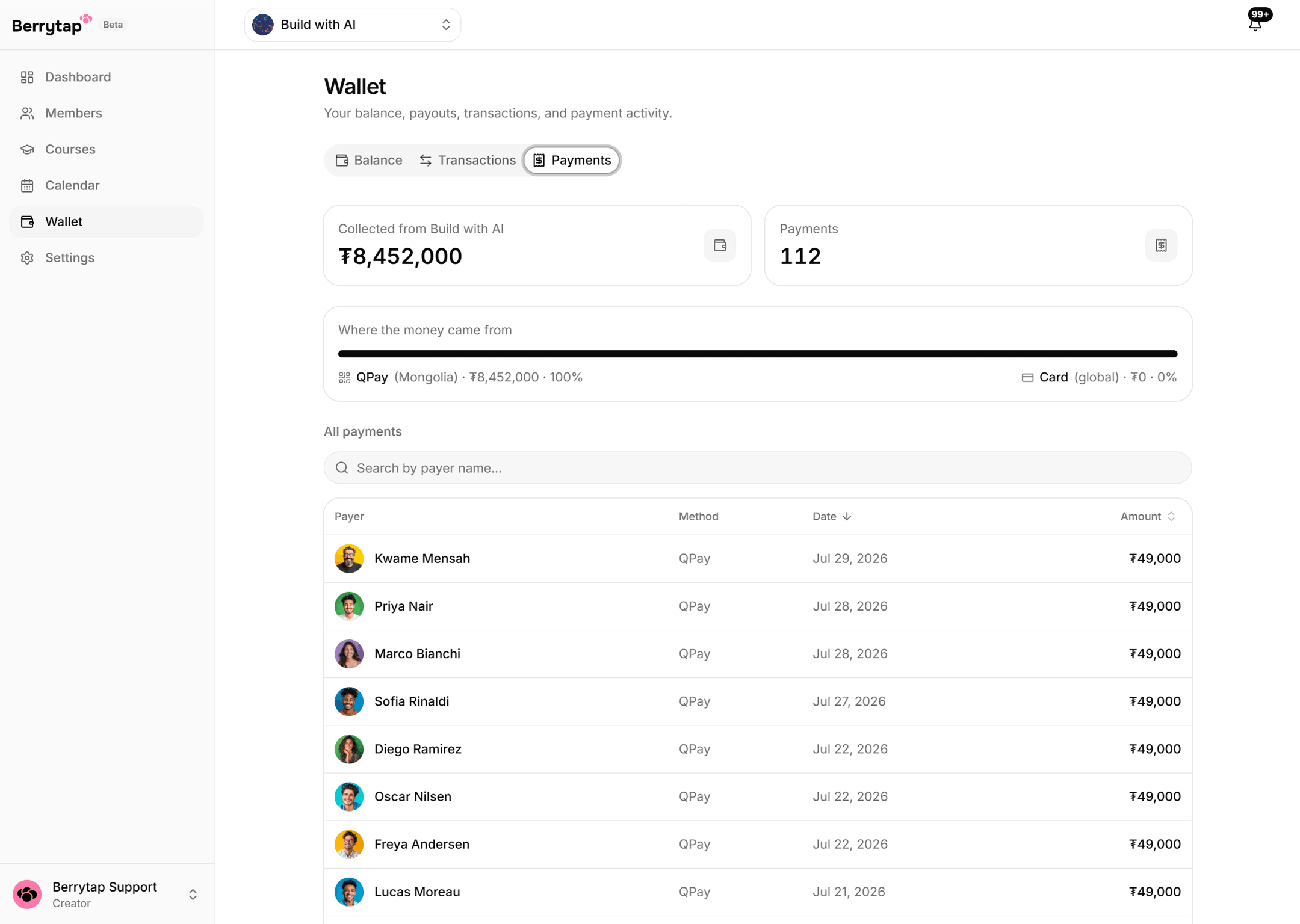 The Wallet Payments tab listing each member payment with its rail, gross amount and the fee deducted.