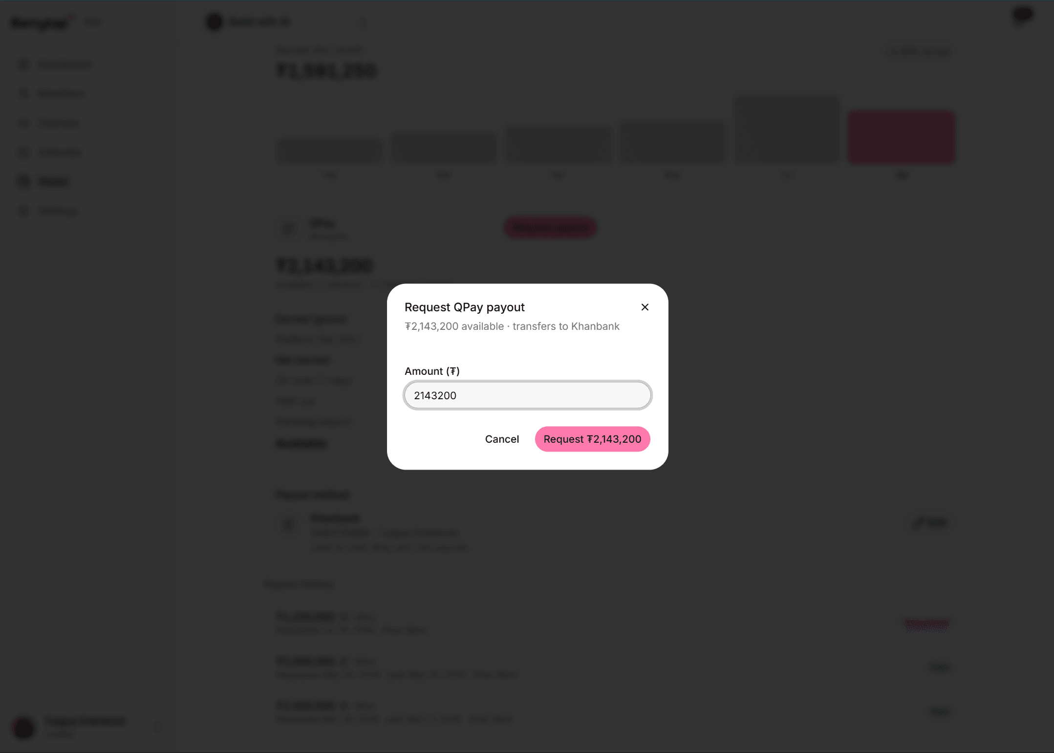 The Request payout dialog with an amount field limited to the available balance and a two-factor authentication code field.