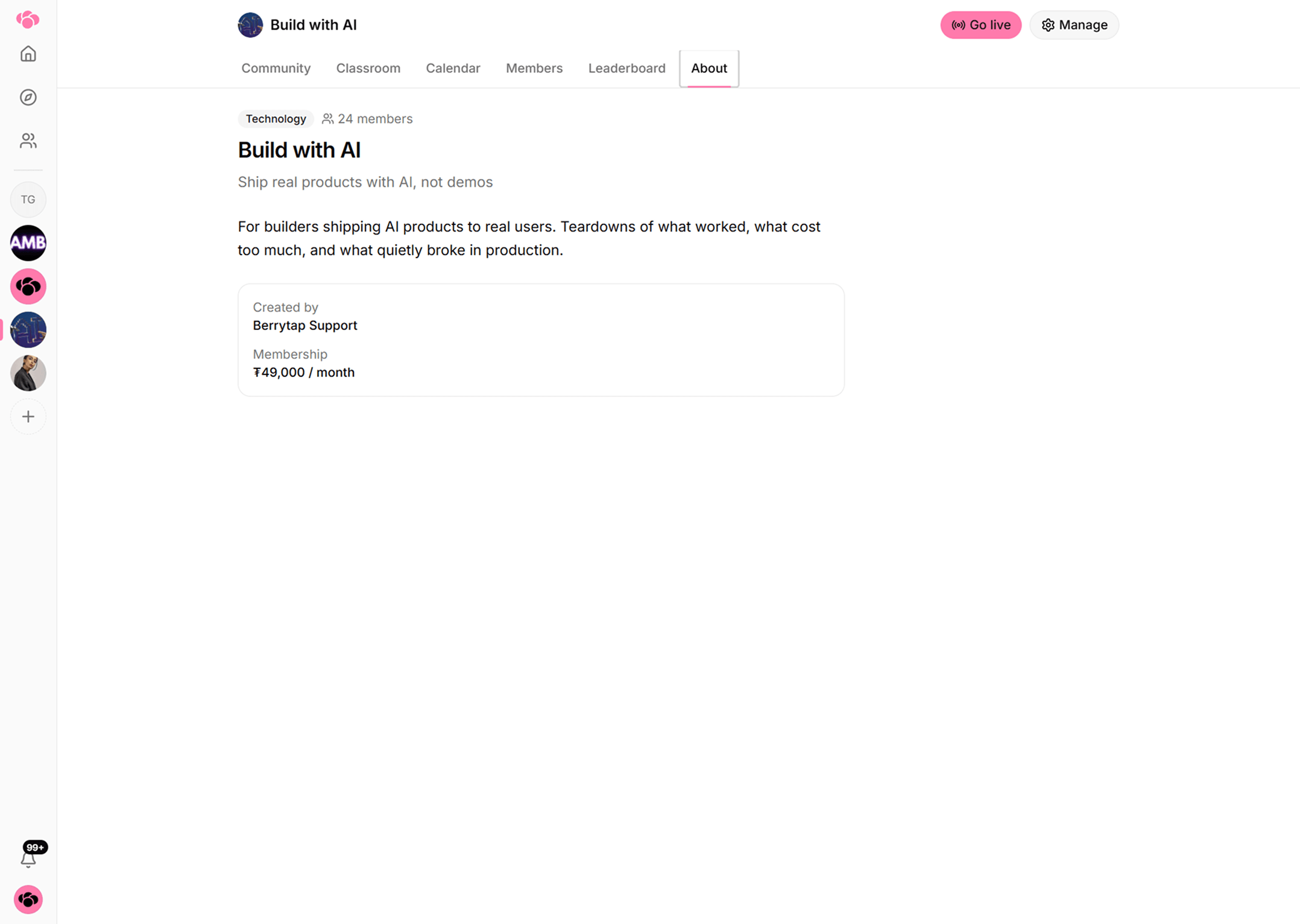 A community's About page as a member sees it, with the cover image, description and join details.